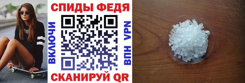 Amphetamine Розовый  даркнет какой сайт  Алексеевка  закладка 