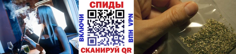 наркотики Алексеевка БУТИРАТ жидкий экстази