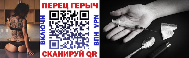 KRAKEN вход  Алексеевка  ГЕРОИН гречка 