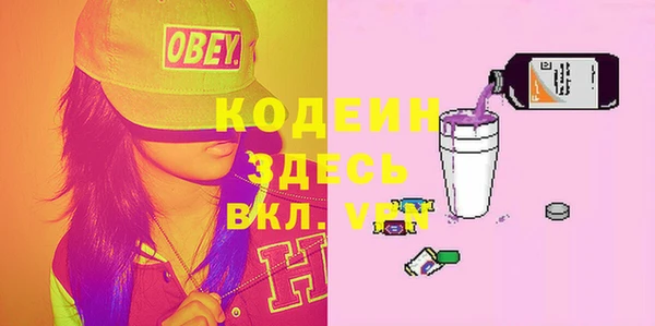 spice Алексин