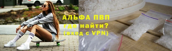 скорость Абдулино