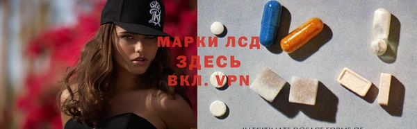 скорость Абдулино