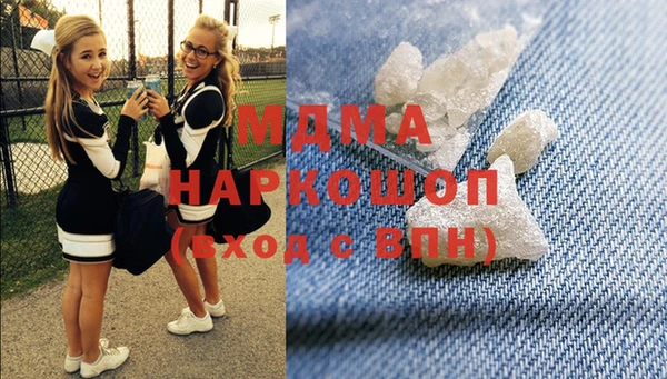 прущая мука Абинск
