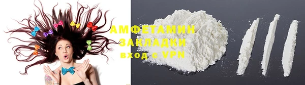 амф Алзамай