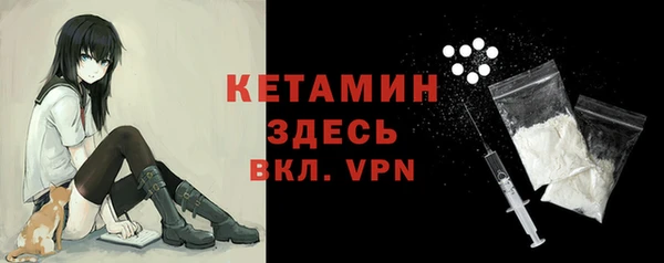 героин Всеволожск