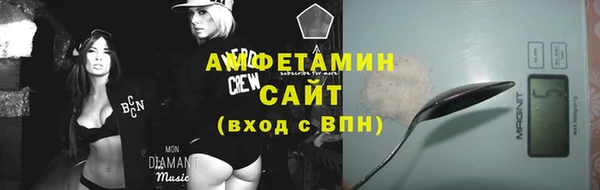стаф Алексеевка