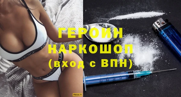 скорость Абдулино
