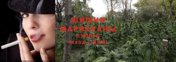 скорость Абдулино