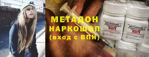 скорость Абдулино