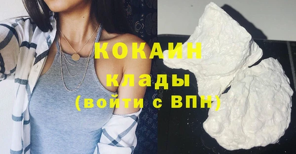 скорость Абдулино