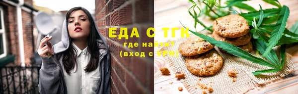 прущая мука Абинск