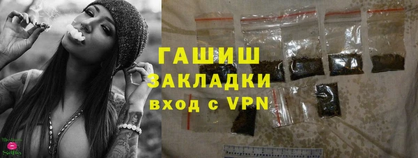 амф Алзамай