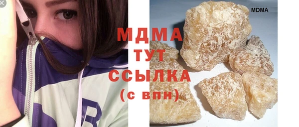 амф Алзамай