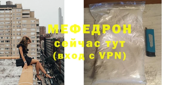 дживик Воткинск