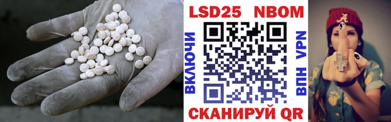 купить   Алексеевка  ЛСД экстази ecstasy 